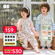 威爾貝魯（WELLBER）恒溫睡袋嬰幼兒1-3歲竹棉睡衣秋冬兒童寶寶防踢被子厚夾棉 綺夢(mèng)M