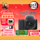 索尼（SONY）ZV-E10K 新升級標準鏡頭套裝 黑色 新套機鏡頭E PZ 16-50mm F3.5-5.6 OSS II