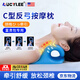LUCYLEE美國頸椎托舉器專(zhuān)用枕頭反弓脖子矯正器富貴包專(zhuān)用枕頭c型牽引 C型頸椎反弓枕
