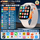 驛日達華強北正品S11watch智能電話(huà)手表蜂窩頂配版Ultra2插卡多功能成人青少年初高中學(xué)生專(zhuān)用S10iwatch 【銀色】微信QQ+靈動(dòng)島+高清大屏+APP任意下載