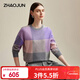 兆君2024秋冬英倫風(fēng)撞色純羊絨衫女裝圓領(lǐng)長(cháng)袖寬松偏厚針織毛衣 灰紫 M