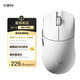 VGN 蜻蜓F2大師版 無(wú)線(xiàn)輕量化三模電競游戲鼠標54L15旗艦主控無(wú)畏契約 蜻蜓F2 Master 大師版 白色