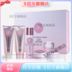 心維雅【官方】 無(wú)極限心維雅滋潤系列套裝補水保濕滋潤清爽化妝品春夏 6件套(適合干性或混合偏干)