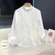 她池新中式襯衫2026春裝新款女裝提花刺繡立領(lǐng)寬松長(cháng)袖上衣