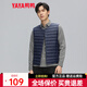 鴨鴨（YAYA）2025秋冬新款輕薄羽絨馬甲男士短款無(wú)領(lǐng)修身保暖時(shí)尚隱形馬夾K 藏青色 XL