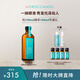 摩洛哥油（Moroccanoil）護發(fā)精油經(jīng)典版100ml修護干枯毛躁保濕滋養受損頭發(fā)女士新年禮物 黑蓋精油100ml 經(jīng)典版(適合所有發(fā)質(zhì))