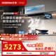 老板（Robam）【雙子星E2機皇】27風(fēng)量大吸力1320Pa靜壓油煙機搭D2/E2P灶具抽油煙機煙灶聯(lián)動(dòng)一級能效 【機皇煙灶聯(lián)動(dòng)套裝】E2+D2燃氣灶 天然氣