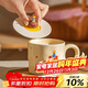 摩登主婦馬克杯帶蓋陶瓷杯子水杯早餐杯情侶咖啡杯茶杯圣誕生日禮物