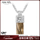 AWNL 【馬思唯同款】荷魯斯之眼項鏈男吊墜輕奢飾品送男友生日禮物 圖畫(huà)石項鏈-銀河鏈款 項鏈單款 鏈長(cháng)55cm