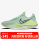 耐克NIKE男子籃球鞋 NIKE PRECISION VI 運動(dòng)鞋DD9535-300綠 41