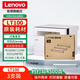 聯(lián)想（Lenovo）至像LT100/LD100原裝粉盒硒鼓適用101dw pro1688wpro M260DW/M280DW LT100原裝粉盒1500頁(yè) 3支裝(不含硒鼓)