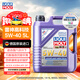 力魔（LIQUI MOLY）德國原裝進(jìn)口 高科技雷神機油 5W-40 SP A3/B4級 5L 汽車(chē)用品