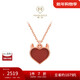 周大福 MONOLOGUE MIX 惡魔之心 18K玫瑰金鑲寶石項鏈吊墜 37.5cm MV41