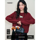 闊色紅色小狗刺繡毛衣女2025秋冬季新款圣誕氛圍感內搭打底針織衫 紅色 M