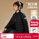 ASK JUNIOR90絨男女同款羽絨服秋冬加厚保暖百搭羽絨內膽運動(dòng)風(fēng) 黑色 170 