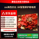 康佳云尚大屏液晶電視防爆超薄8K高清智能網(wǎng)絡(luò )語(yǔ)音無(wú)線(xiàn)wifi投屏全面屏家用全新英寸平板電視機 55英寸 大內存 護眼8K智慧屏 智能網(wǎng)絡(luò )款+送掛架