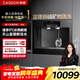 凱度（CASDON）嵌入式直飲機凈飲機家用凈水器冰熱一體凈水管線(xiàn)飲水機泉感ZS6楊冪同款