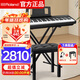 羅蘭（Roland）考級智能初學(xué)88鍵重錘電鋼琴FP18主機+便攜X架+單踏板+套裝禮包