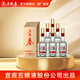 五糧春二代 【酒廠(chǎng)直營(yíng)】 婚宴喜宴喜酒 純糧食酒濃香型優(yōu)級白酒 52度 500mL 6瓶 原箱整箱（含3只禮袋）