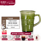 乾唐軒活瓷竹君子陶瓷馬克杯茶杯帶蓋鎏金高端辦公杯會(huì )議杯商務(wù)送禮 耀州綠+碧璽釉