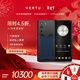 VERTU【搶半價(jià)購 下單省萬(wàn)元】威圖緯圖奢品加密手機META雙曲屏AI智能體手機5G商務(wù)高端禮物補貼17pro 紳士藍小牛皮 12GB+512GB