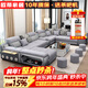 歐蒂家居沙發(fā)客廳2025新款現代簡(jiǎn)約輕奢科技布藝沙發(fā)實(shí)木沙發(fā)大小戶(hù)型家具 七件套+茶幾電視柜(配4小凳子) 【彈簧乳膠+松木框】加厚貓抓布