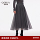 歌莉婭網(wǎng)紗半身裙女2025新款秋季穿搭巨好看高腰長(cháng)裙子1E9R2B250 44B煙灰 M