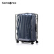 新秀麗（Samsonite）行李箱套透明防潑水托運24寸保護套28寸保護罩HC1 適配28英寸-SP75