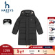 哈吉斯（HAZZYS）【進(jìn)口款】女童中長(cháng)款羽絨服冬新連帽外套 黑可可 165