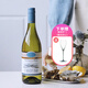 蠔灣（OYSTER BAY）新西蘭長(cháng)相思馬爾堡進(jìn)口紅酒黑皮諾/長(cháng)相思/霞多麗葡萄酒750ml 長(cháng)相思白葡萄酒（贈香檳杯）
