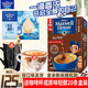麥斯威爾（Maxwell House）特濃香濃咖啡三合一速溶咖啡粉辦公室熬夜加班沖調飲品100條 特濃咖啡1300g100條