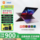 小米（MI）展機紅米redmibook14/16筆記本電腦超薄高性能英特爾酷睿商務(wù)辦公 13代酷睿i5 | 16英寸 | Book16 【升級版】16G+1TB固態(tài)硬盤(pán)