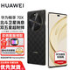 華為暢享70X 2025新品手機上市 巨鯨長(cháng)續航 雙曲護眼屏 五星超耐摔鴻蒙曲面屏手機 曜石黑 全網(wǎng)通 8GB+256GB 全網(wǎng)通雙卡雙待