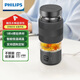 飛利浦（PHILIPS）養生壺便攜電熱杯電燉杯高硼硅玻璃燒水杯迷你辦公室煮茶壺帶茶隔