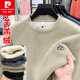 皮爾卡丹（pierre cardin）加厚羊羔絨毛衣男圓領(lǐng)保暖防寒針織衫高品質(zhì)個(gè)性時(shí)尚男士打底衫 米杏色 XL