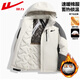 回力棉衣男棉服男士冬季面包服長(cháng)袖保暖外套防風(fēng)加厚夾克棉襖子上衣 LG-HL-B1-58-8900背帶象牙白插黑 2XL （建議145-160斤）