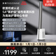 宮菱無(wú)葉風(fēng)扇 電風(fēng)扇家用落地扇大風(fēng)力柔風(fēng)輕音 空氣過(guò)濾凈化+四通道軟風(fēng) 母嬰鼻炎老人可用 12檔 5A特護級-歐盟認證升級款I(lǐng)FF PRO