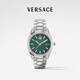 范思哲（VERSACE）瑞士手表男士夜光石英表生日禮物送男友VE6A00423-42MM銀綠禮盒裝