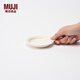 MUJI炻瓷 多用小碟 碟子餐具蘸碟小吃碟家用 白色