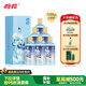 荷花 醬5 醬香型白酒 53度 520ml*6 整箱裝 口糧自飲 大曲坤沙 新品