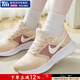 耐克（NIKE）官方跑步鞋女鞋 2026春季新款回彈緩震運動(dòng)鞋輕便慢跑鞋 【飛線(xiàn)技術(shù)】【塵光子】 36 /225