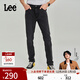 Lee【張凌赫代言】商場(chǎng)同款705標準錐形黑灰色男牛仔褲休閑潮流 黑灰色（褲長(cháng)31） 30