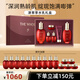 后Whoo津率享水乳禮盒6件抗皺抗衰老緊致化妝品護膚品套裝新年禮物