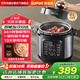 蘇泊爾（SUPOR）電壓力鍋 家用智能高壓鍋6L球釜雙膽多功能電飯煲煮粥煲湯 壓力鍋SY-60YC6002Q