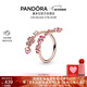 潘多拉（PANDORA）[新年禮物]漫漫桃花系列Rose戒指玫瑰金色開(kāi)口式疊戴生日禮物