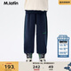 M.Latin/馬拉丁童裝兒童褲子24冬新款男女大童加絨針織中褲 藏青 130cm
