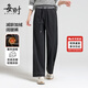 每時(shí)直筒牛仔褲女加絨小個(gè)子窄版顯瘦抽繩松緊腰休閑闊腿褲2709黑5X