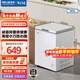 美菱（MeiLing）141升單溫家用商用冷柜小型減霜頂開(kāi)臥式超薄冷藏冷凍白色一級能效斷電母嬰迷你小冰箱補貼電冰柜 BC/BD-141DT白 141L