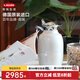 利快 德國進(jìn)口A(yíng)lfi黑鉆保溫壺鍍鉻玻璃內膽家用保溫瓶熱水瓶暖水壺 【黑鉆】極地白 1L