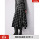 ELLE【祝緒丹同款】不規則格紋半身裙女2025冬新款設計感a字長(cháng)裙 黑白 M